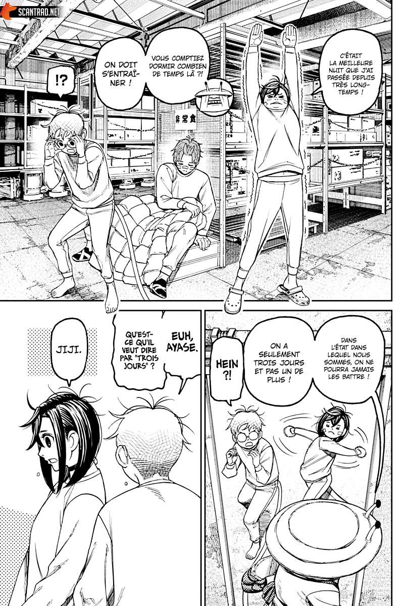 Read Dandadan vf Manga Online