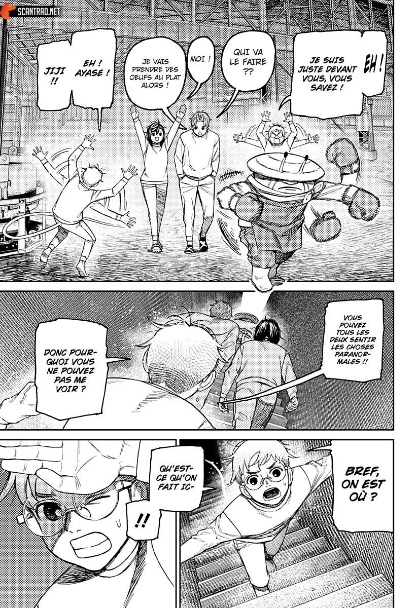 Read Dandadan vf Manga Online