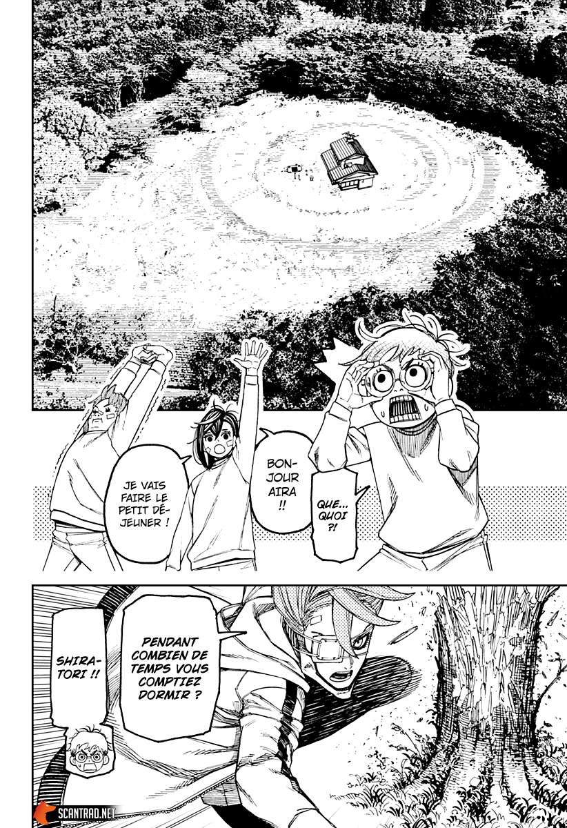 Read Dandadan vf Manga Online