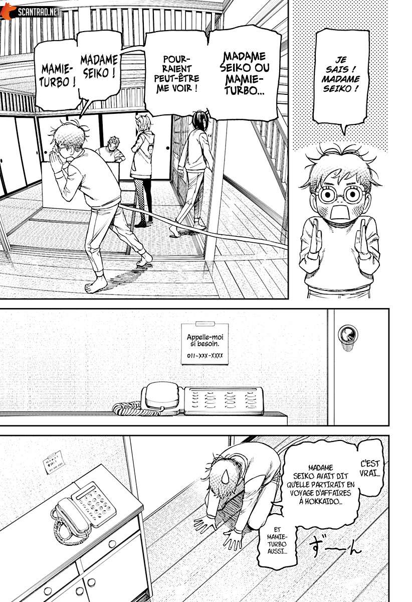 Read Dandadan vf Manga Online