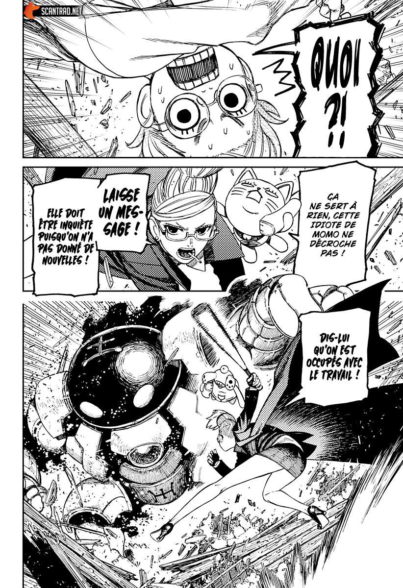 Read Dandadan vf Manga Online