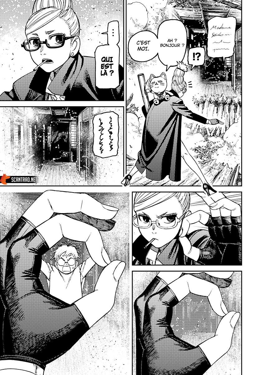 Read Dandadan vf Manga Online