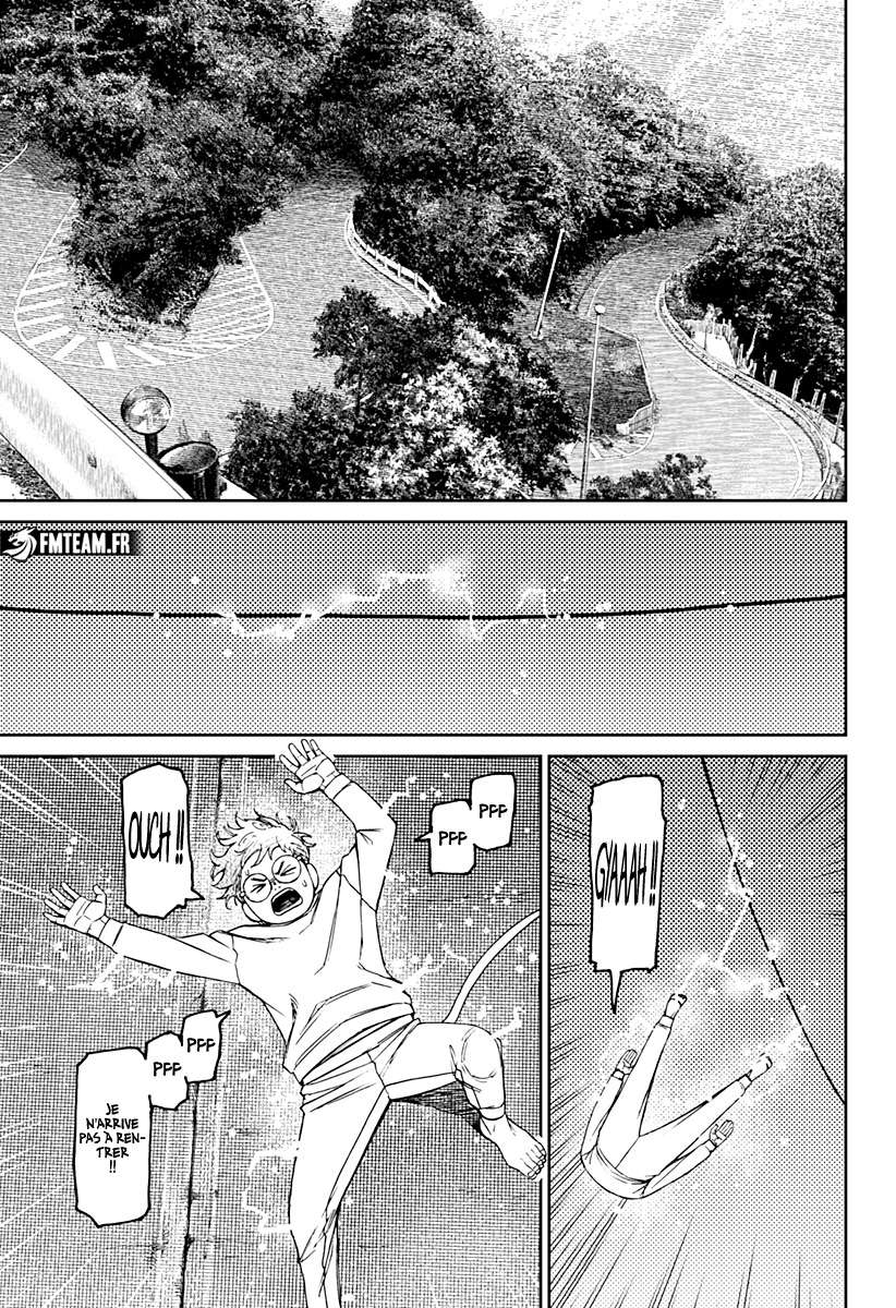 Read Dandadan vf Manga Online