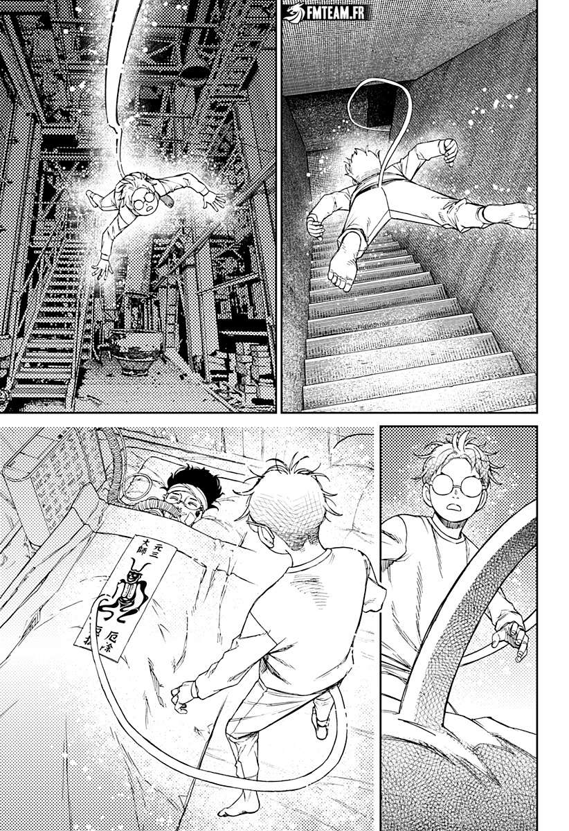Read Dandadan vf Manga Online