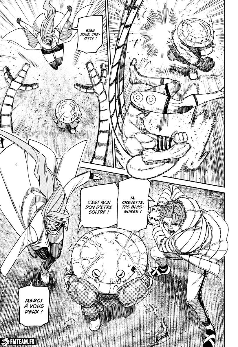 Read Dandadan vf Manga Online
