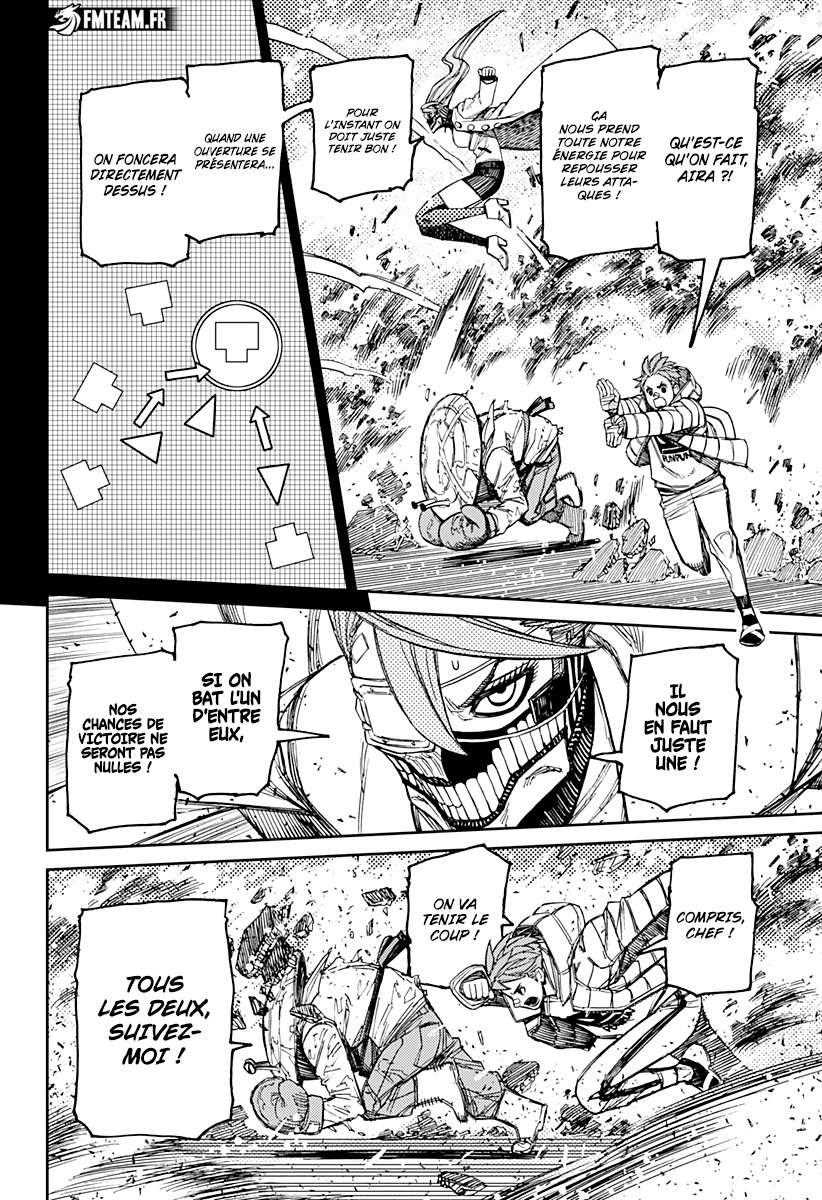 Read Dandadan vf Manga Online