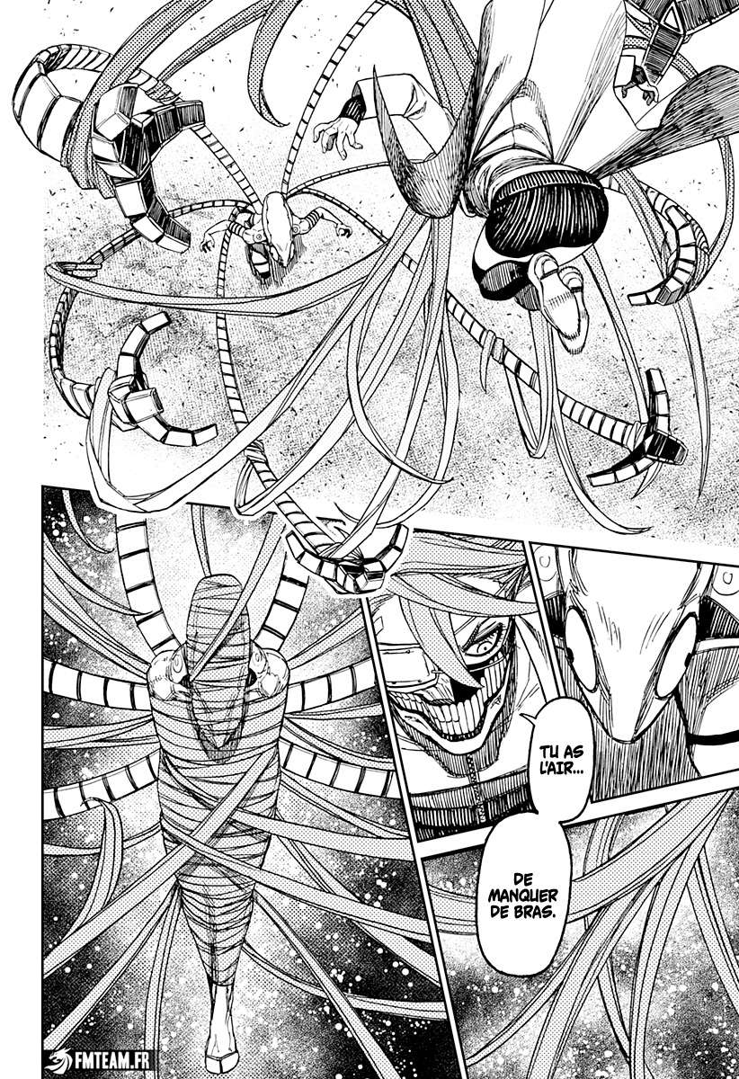 Read Dandadan vf Manga Online