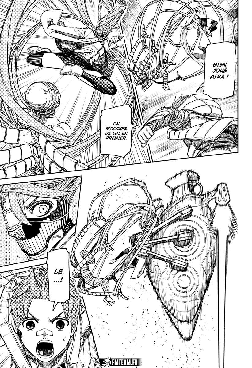 Read Dandadan vf Manga Online
