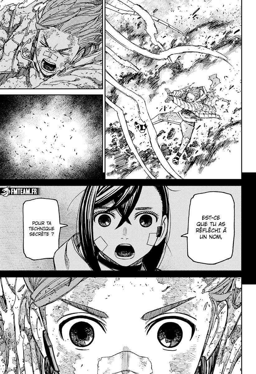 Read Dandadan vf Manga Online
