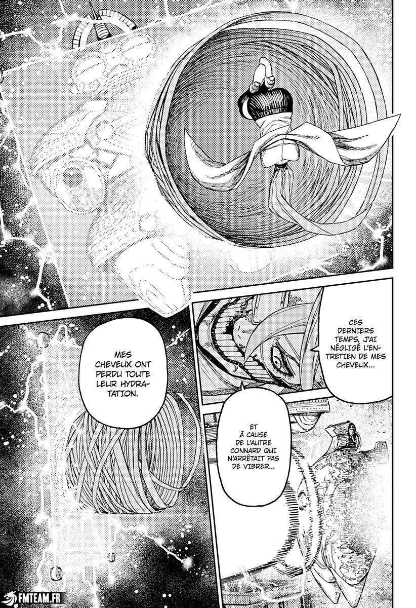 Read Dandadan vf Manga Online