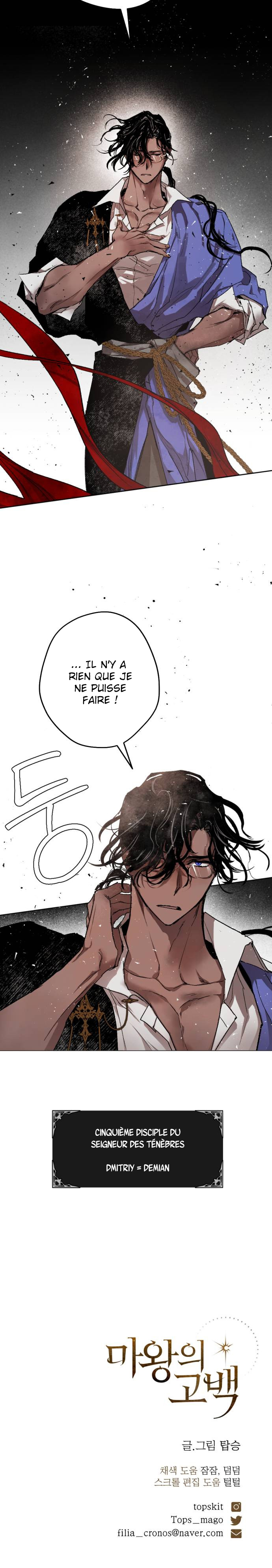 Read Demon King’s Confession vf Manga Online