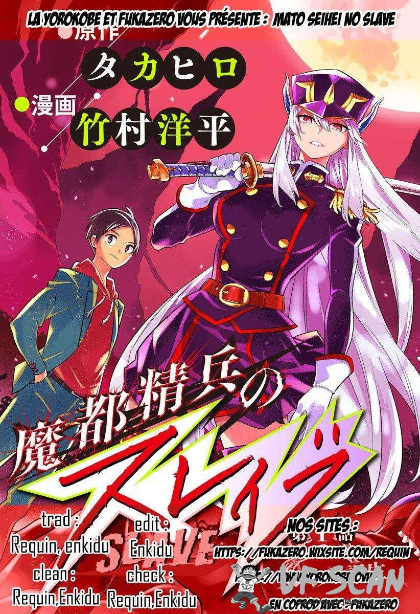 Read Demon Slave vf Manga Online