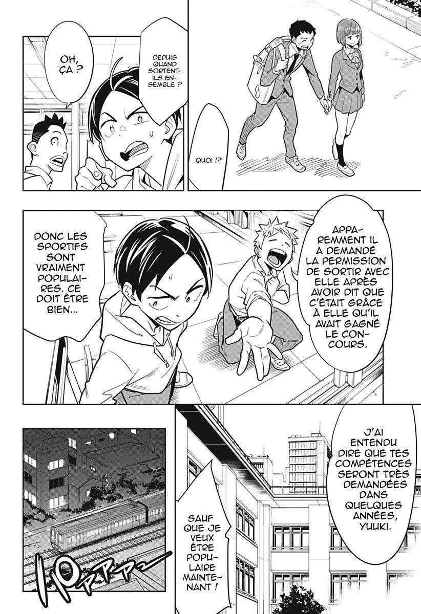 Read Demon Slave vf Manga Online
