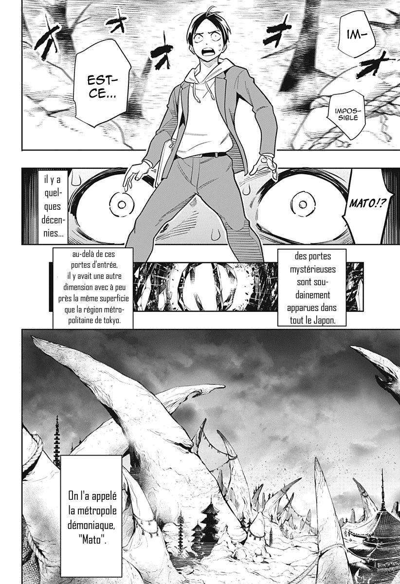 Read Demon Slave vf Manga Online
