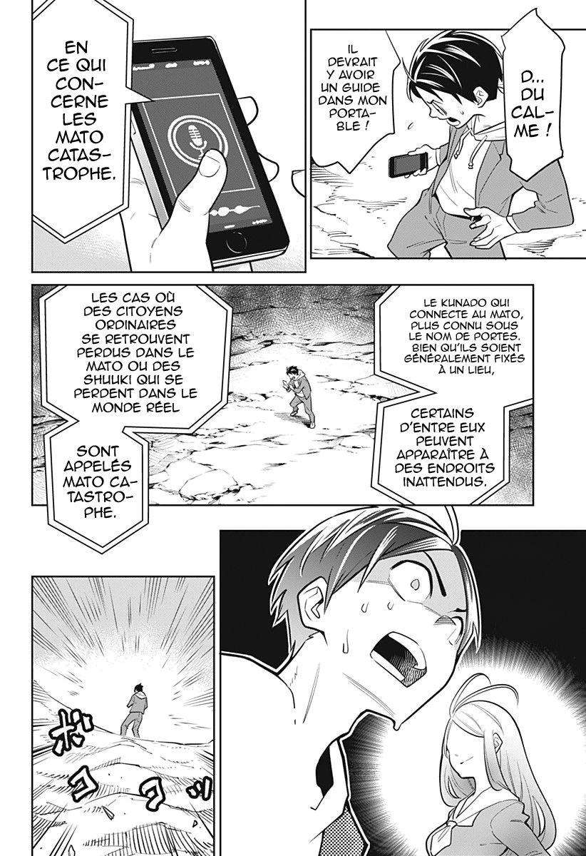 Read Demon Slave vf Manga Online