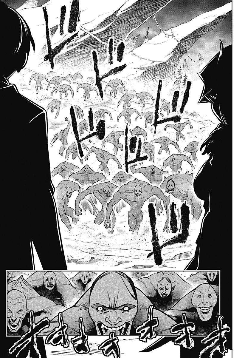 Read Demon Slave vf Manga Online