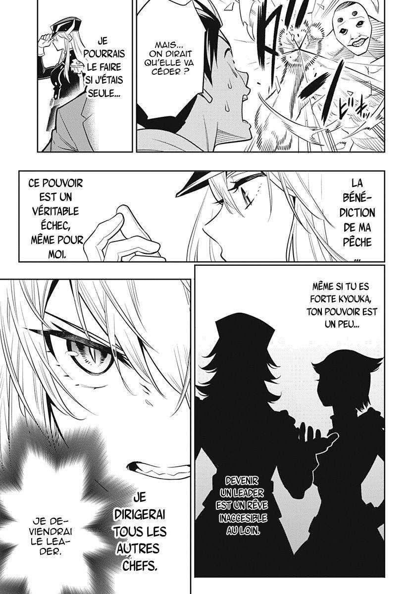 Read Demon Slave vf Manga Online