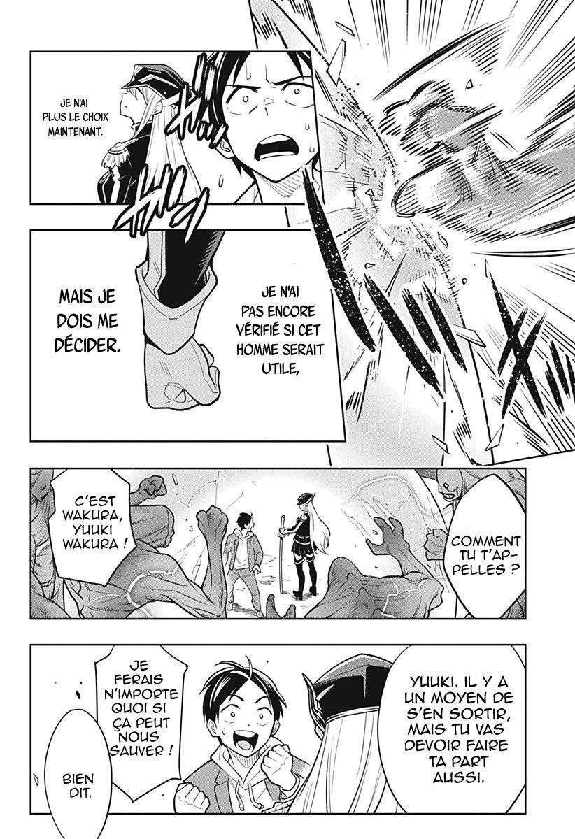 Read Demon Slave vf Manga Online