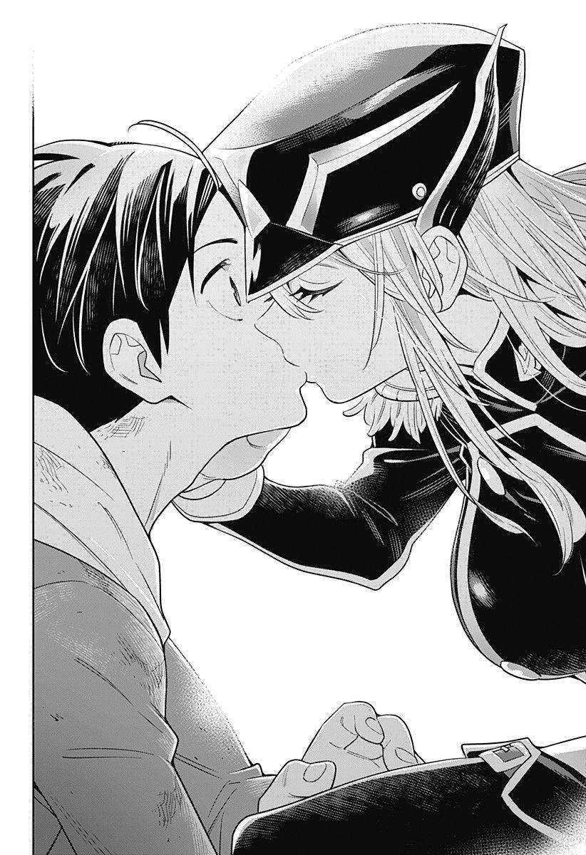 Read Demon Slave vf Manga Online