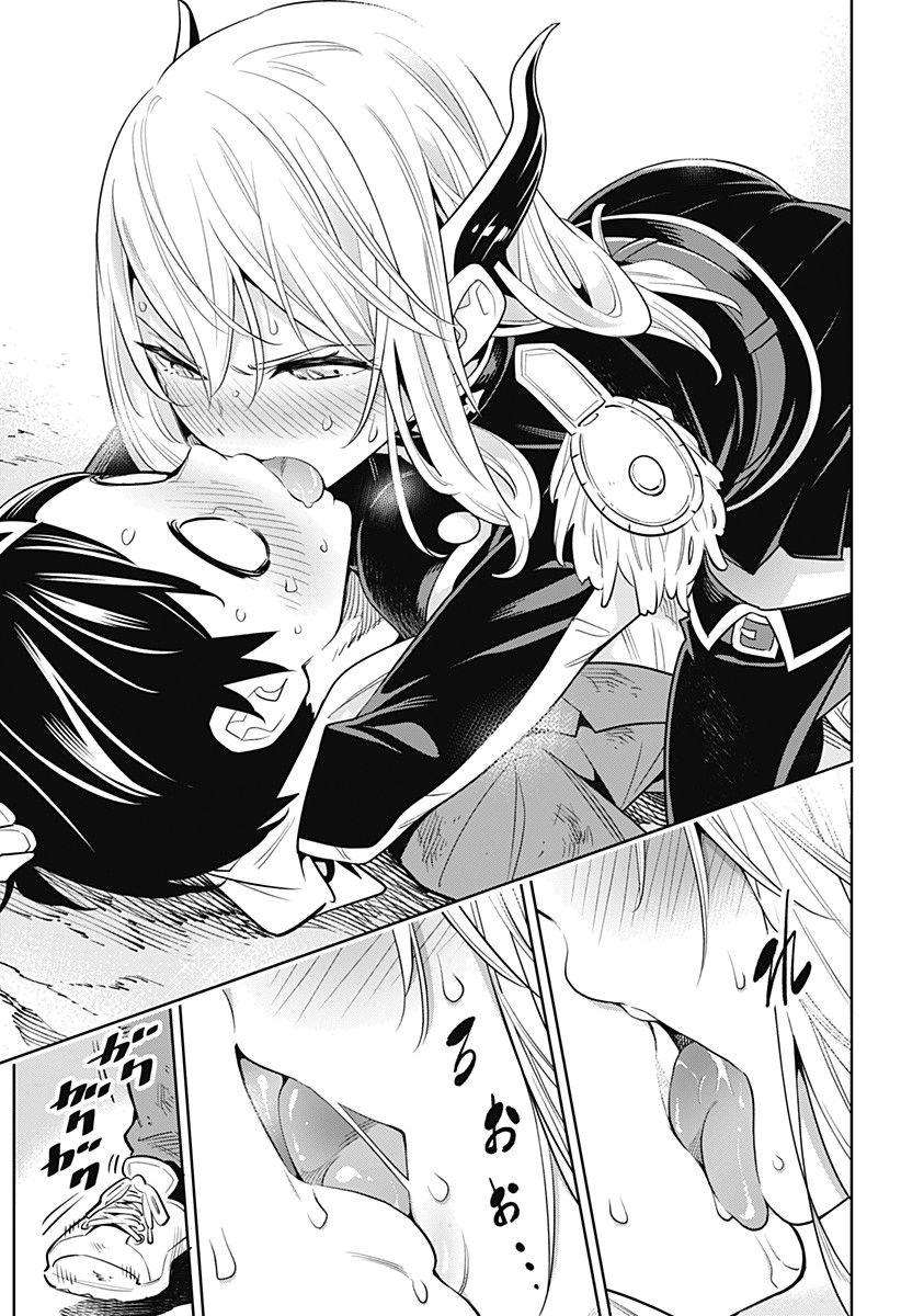 Read Demon Slave vf Manga Online
