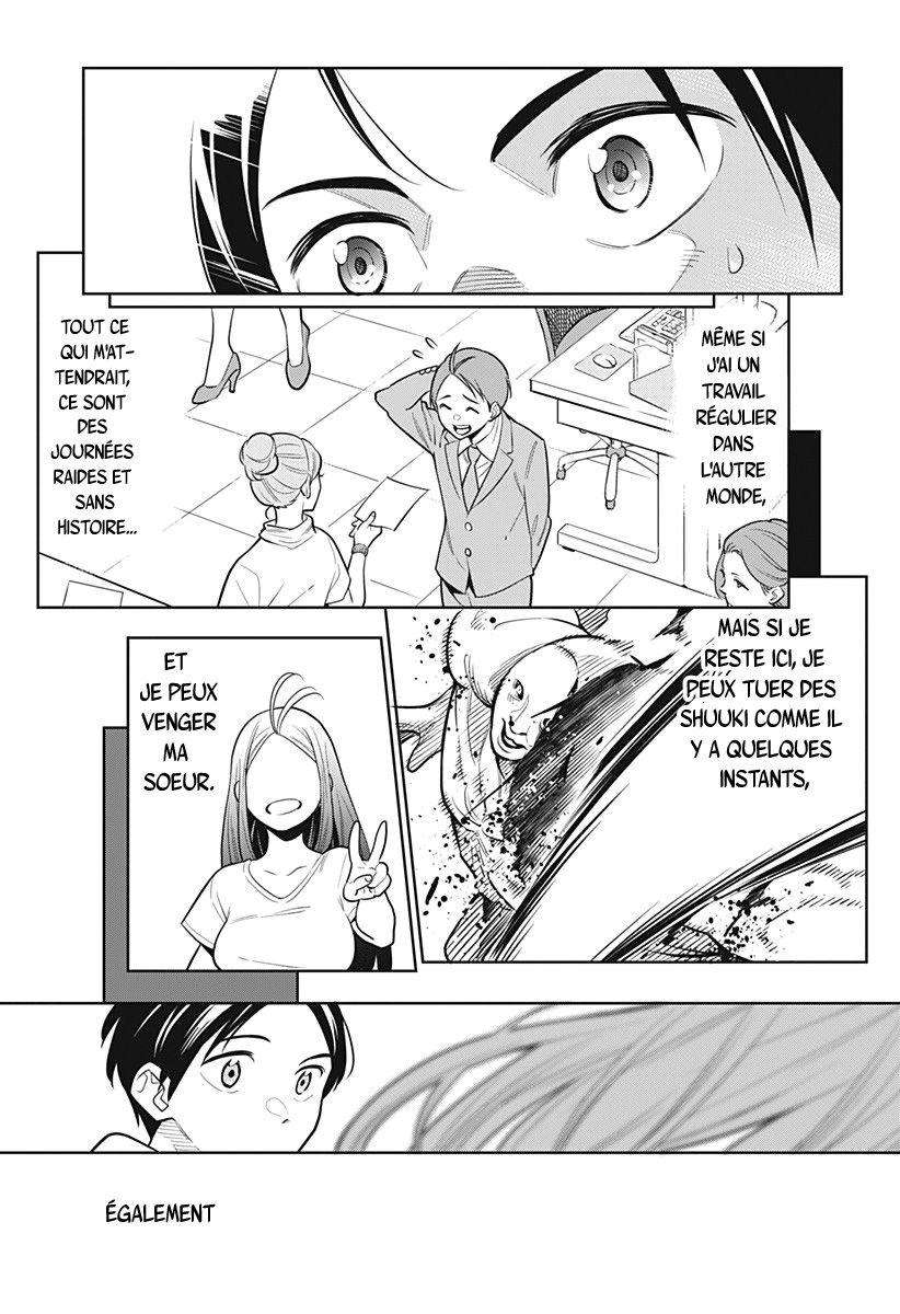 Read Demon Slave vf Manga Online
