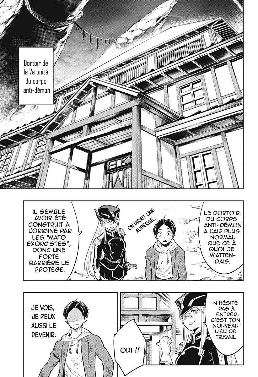 Read Demon Slave vf Manga Online