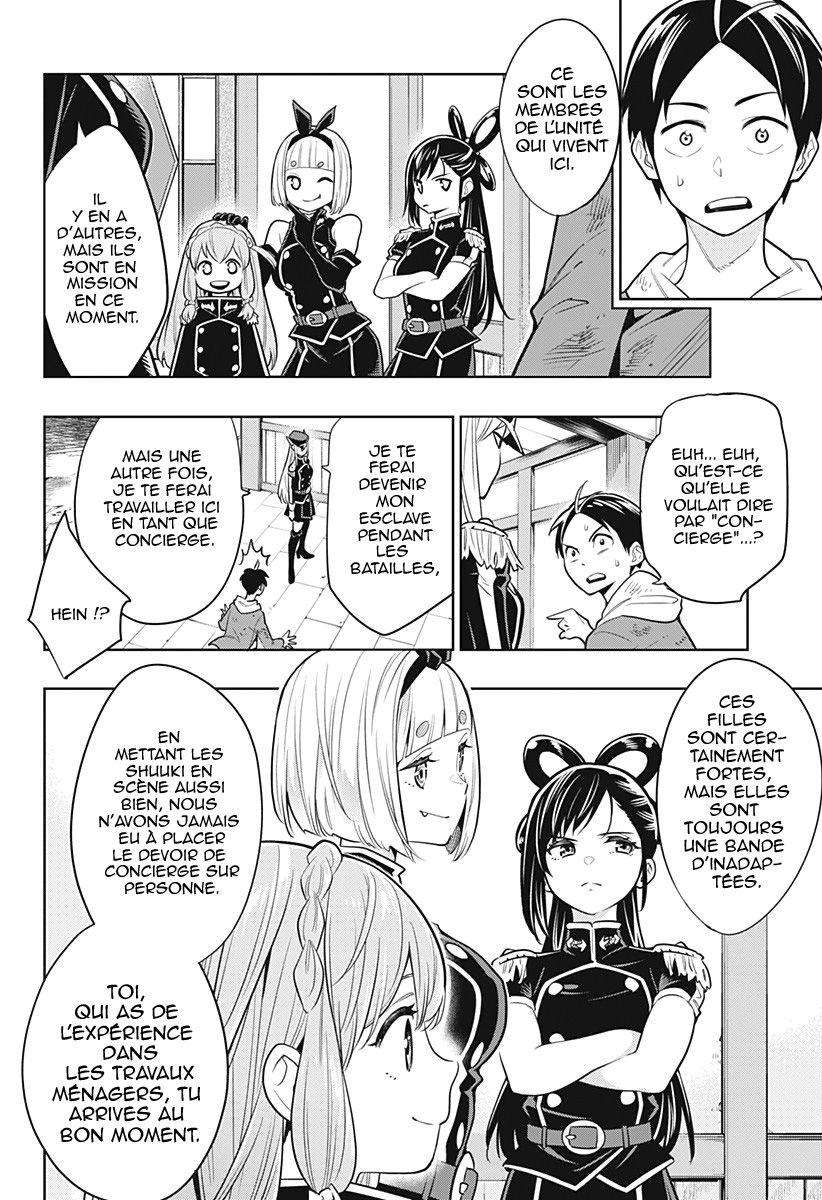 Read Demon Slave vf Manga Online