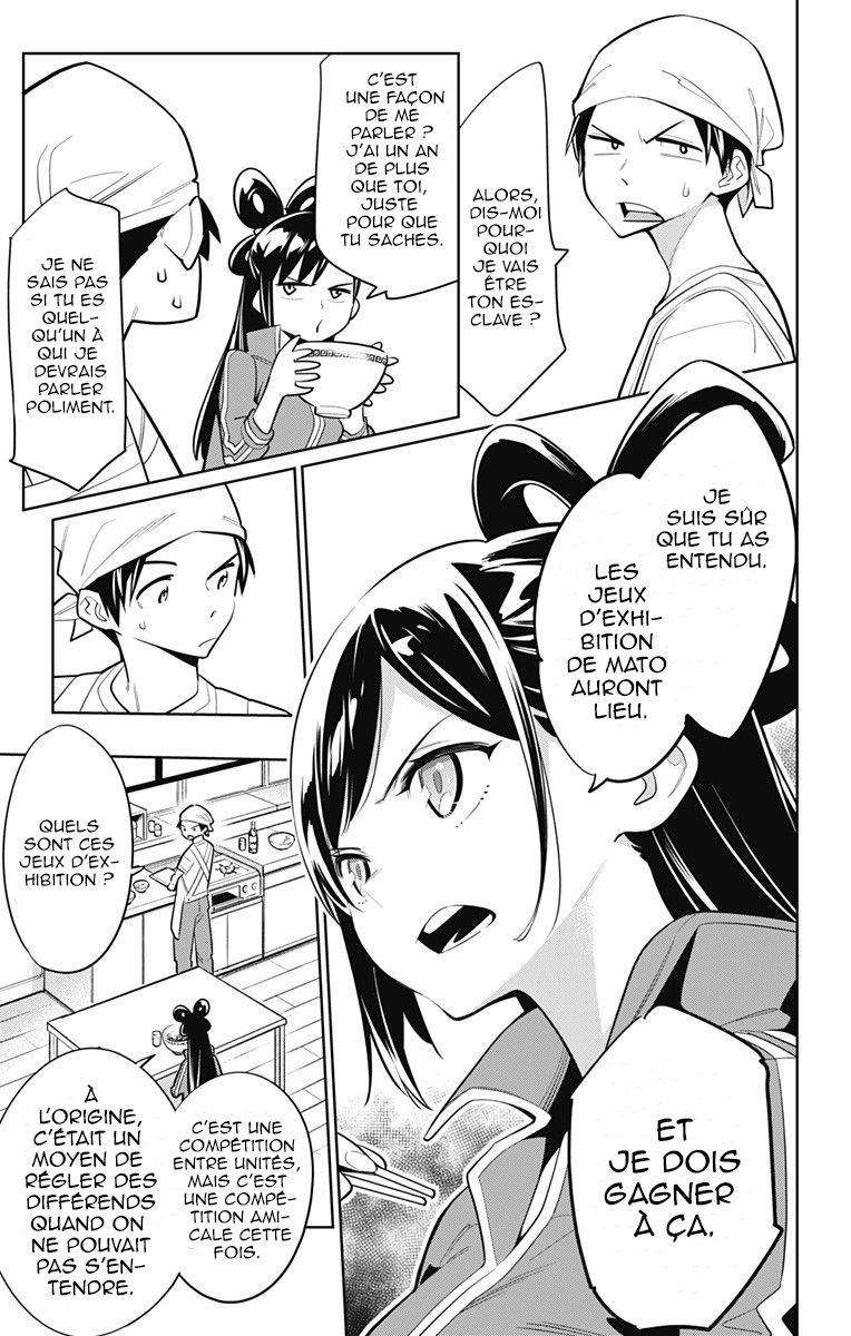 Read Demon Slave vf Manga Online