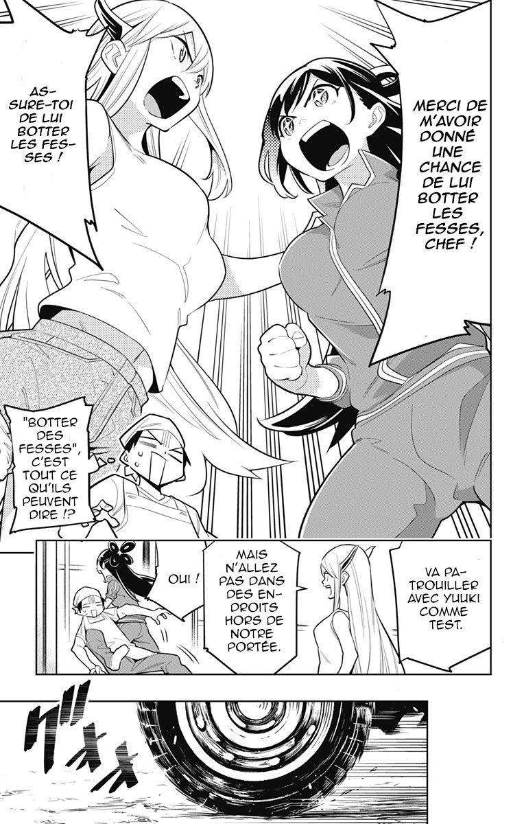 Read Demon Slave vf Manga Online