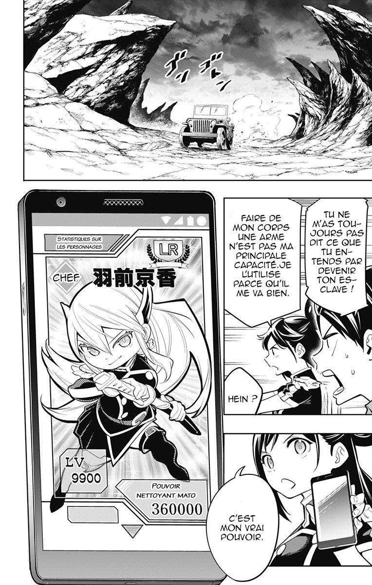 Read Demon Slave vf Manga Online
