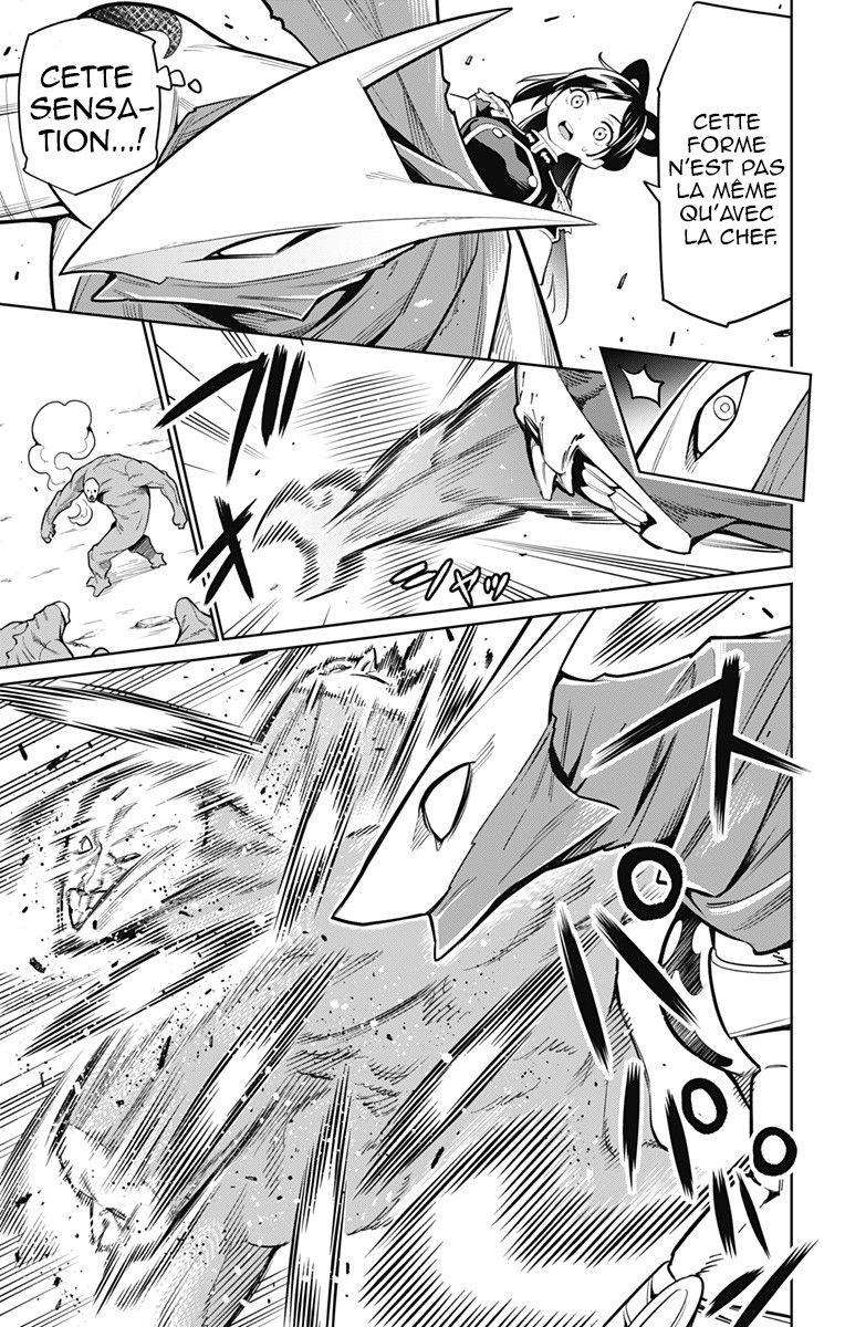 Read Demon Slave vf Manga Online