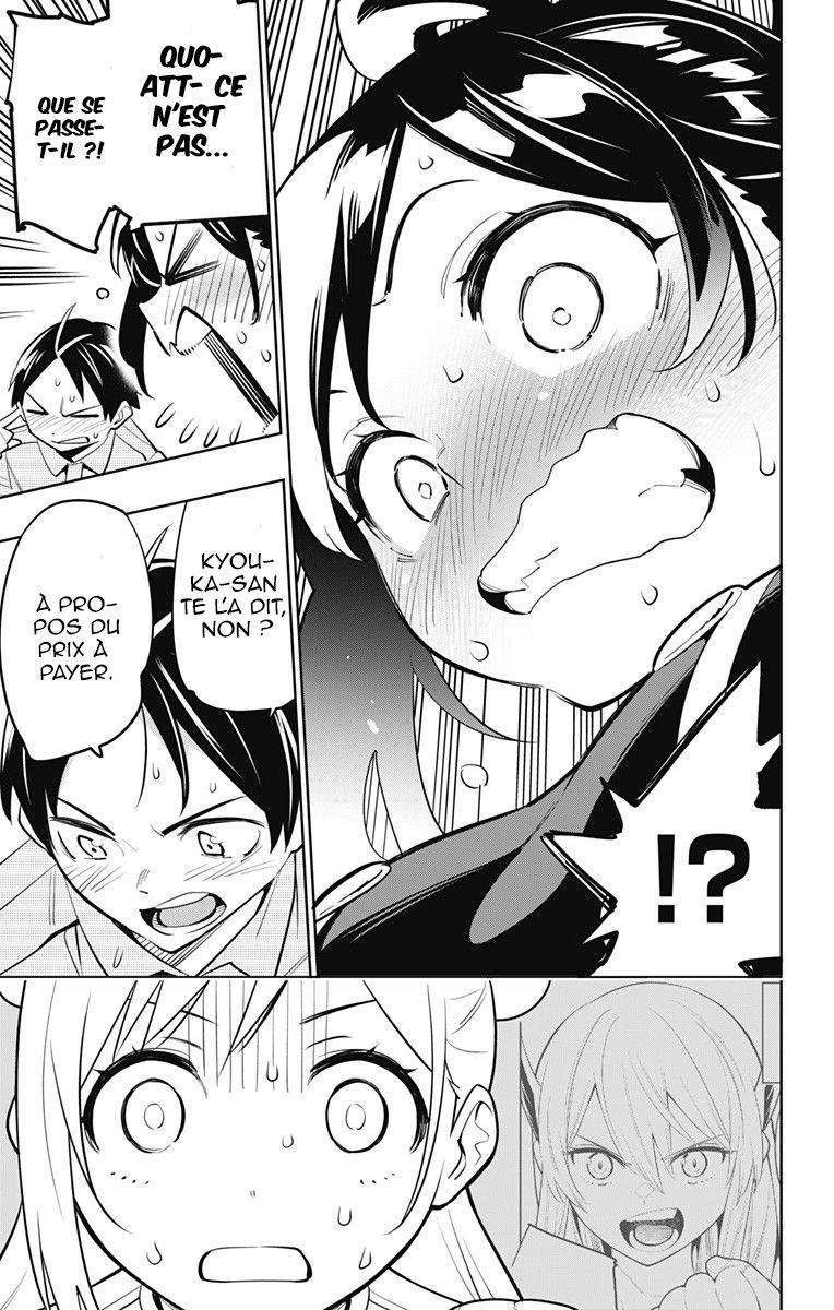 Read Demon Slave vf Manga Online