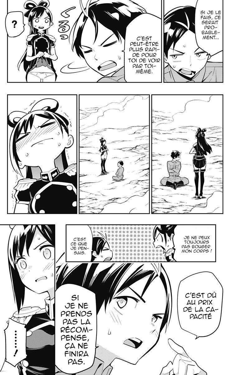 Read Demon Slave vf Manga Online