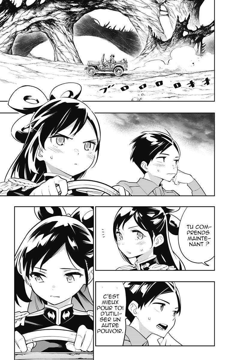 Read Demon Slave vf Manga Online