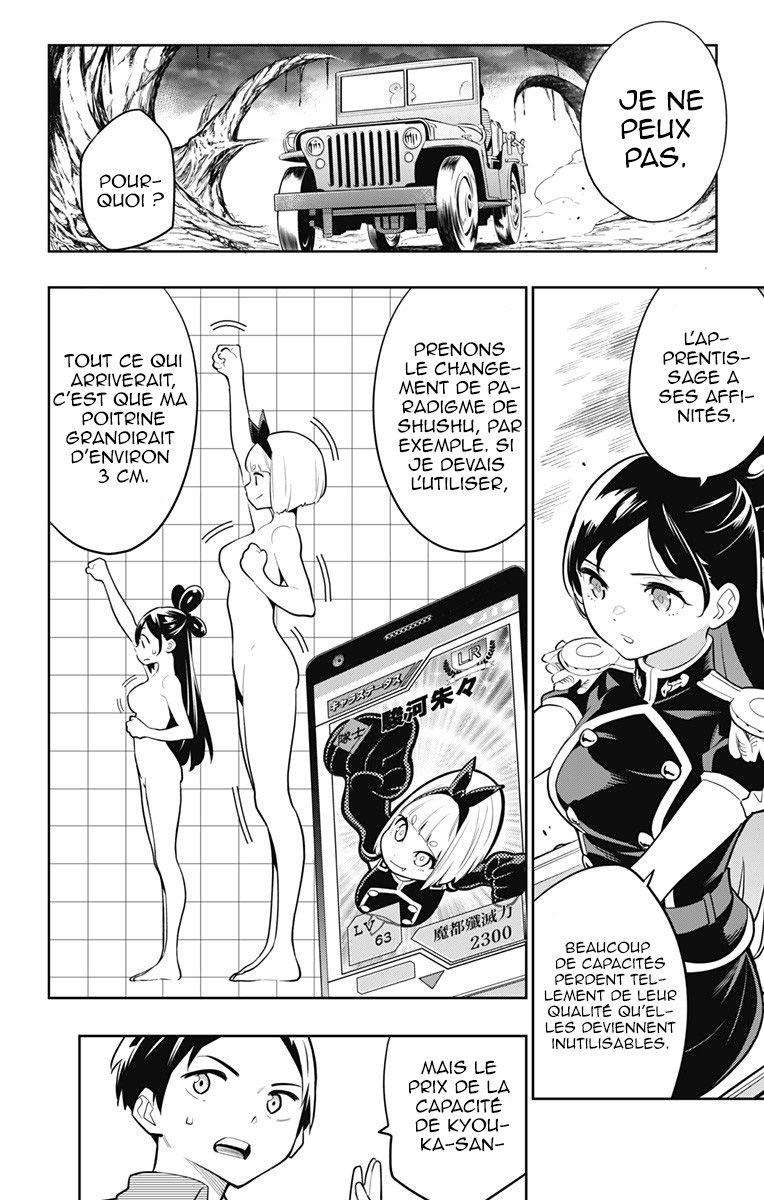 Read Demon Slave vf Manga Online