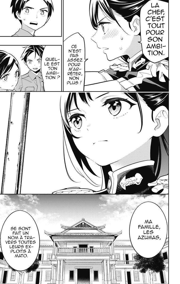 Read Demon Slave vf Manga Online