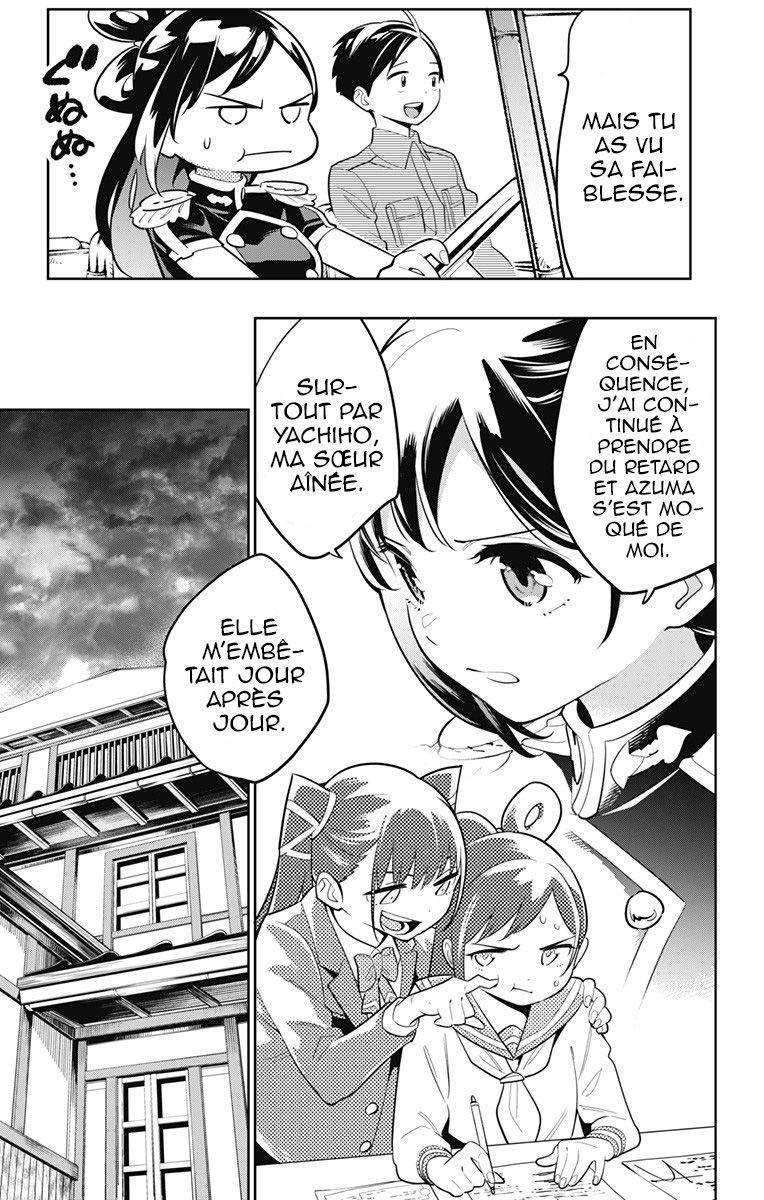Read Demon Slave vf Manga Online