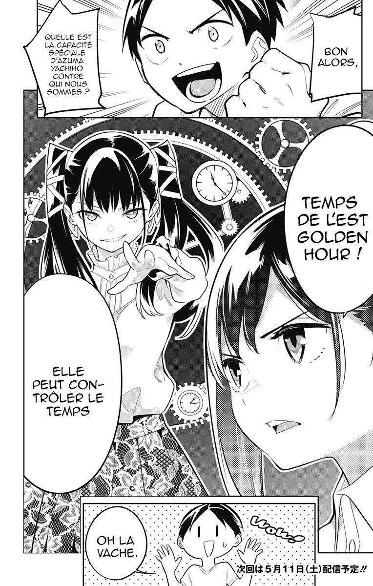 Read Demon Slave vf Manga Online