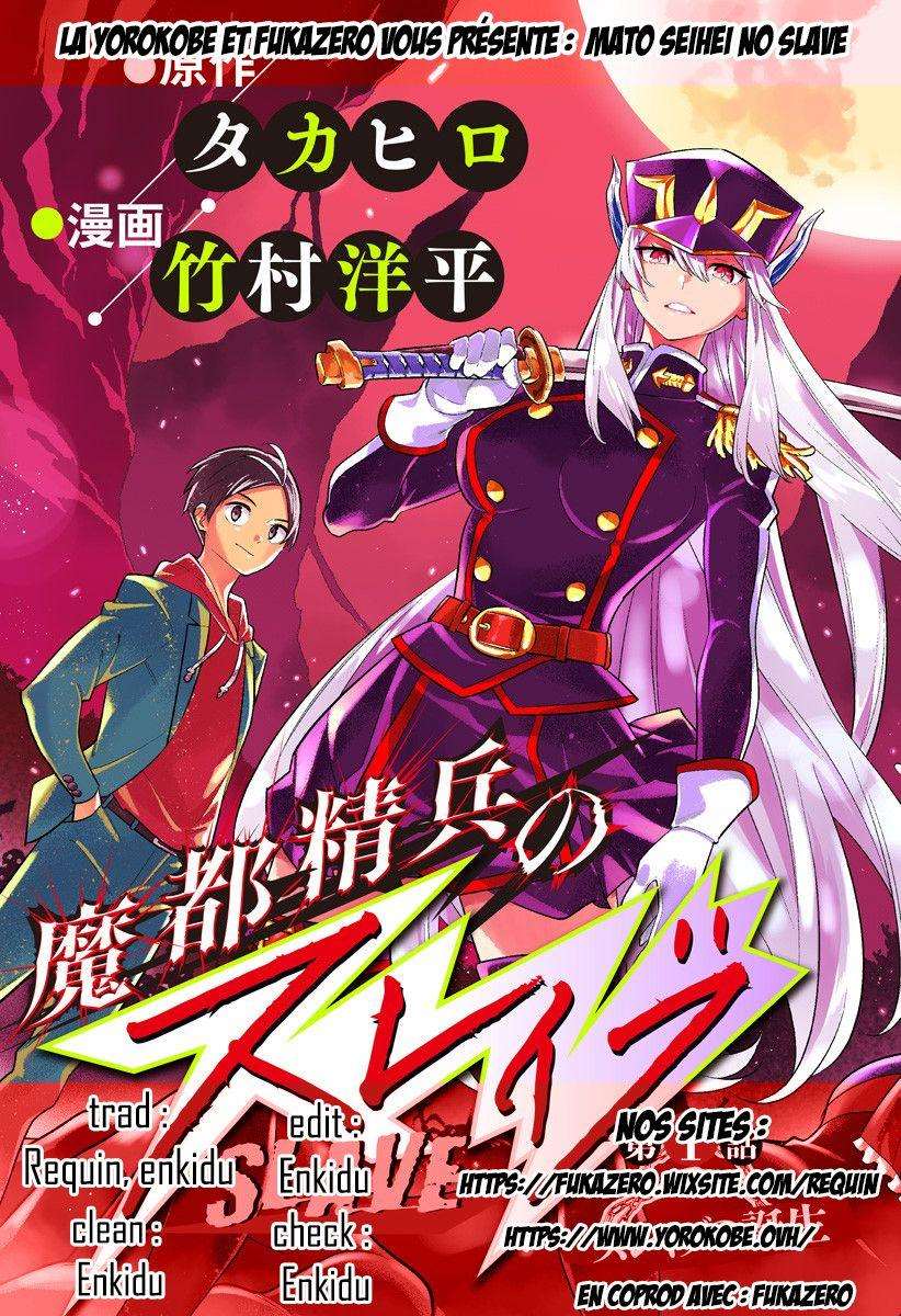 Read Demon Slave vf Manga Online