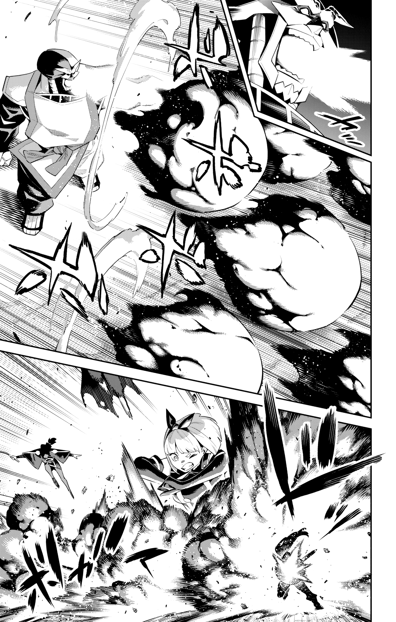 Read Demon Slave vf Manga Online