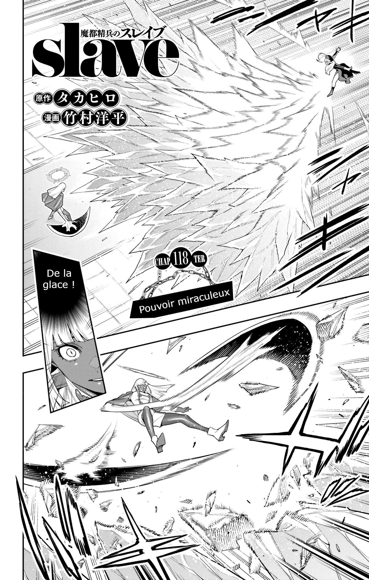 Read Demon Slave vf Manga Online