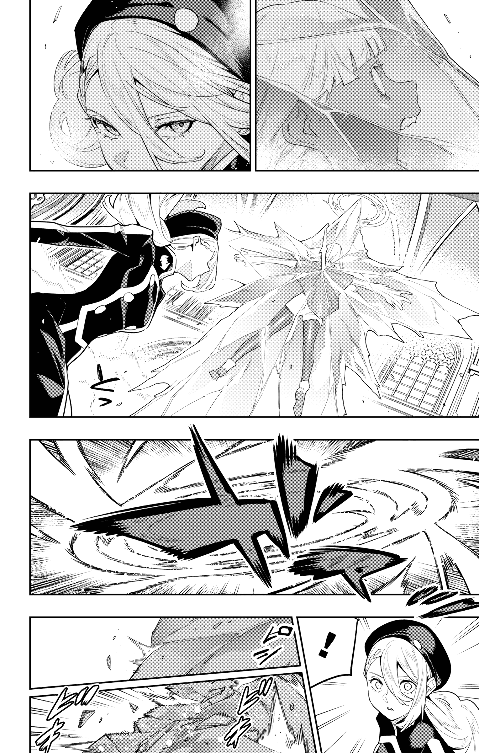 Read Demon Slave vf Manga Online