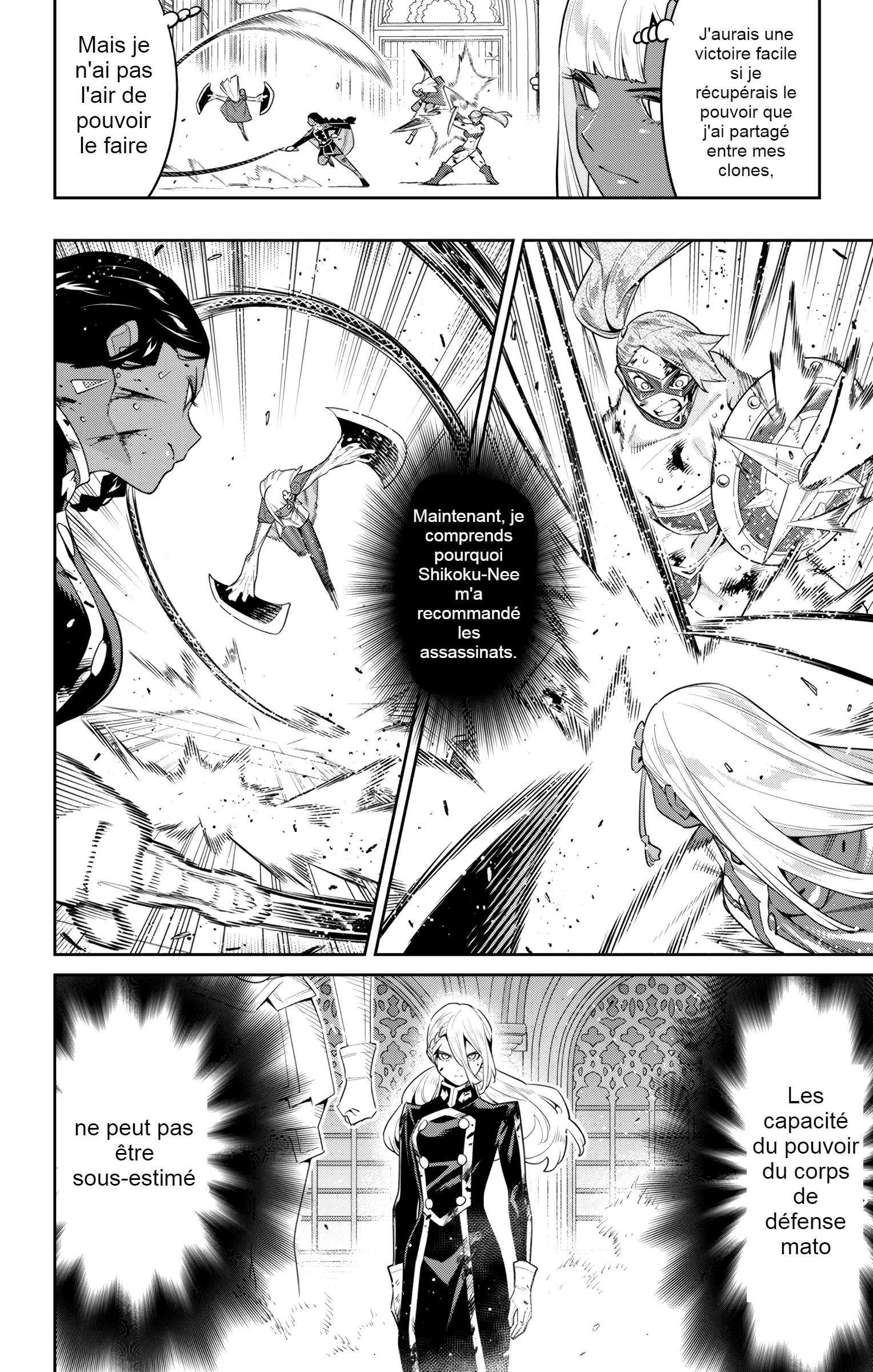 Read Demon Slave vf Manga Online