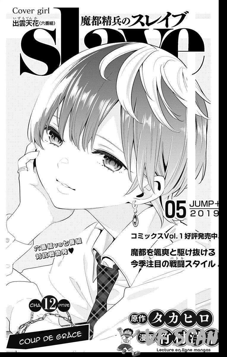 Read Demon Slave vf Manga Online