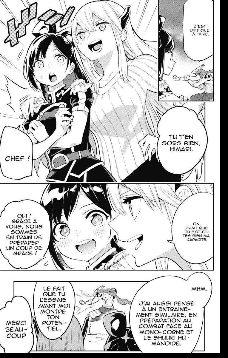 Read Demon Slave vf Manga Online