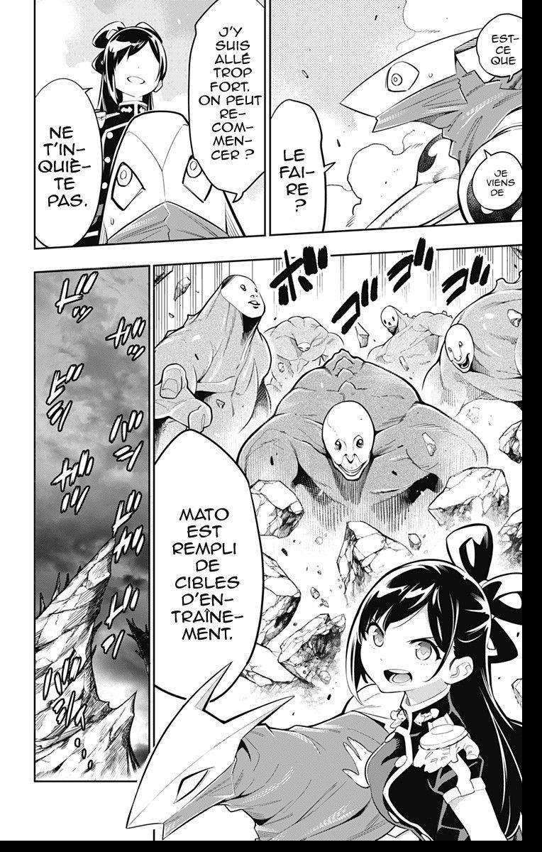 Read Demon Slave vf Manga Online