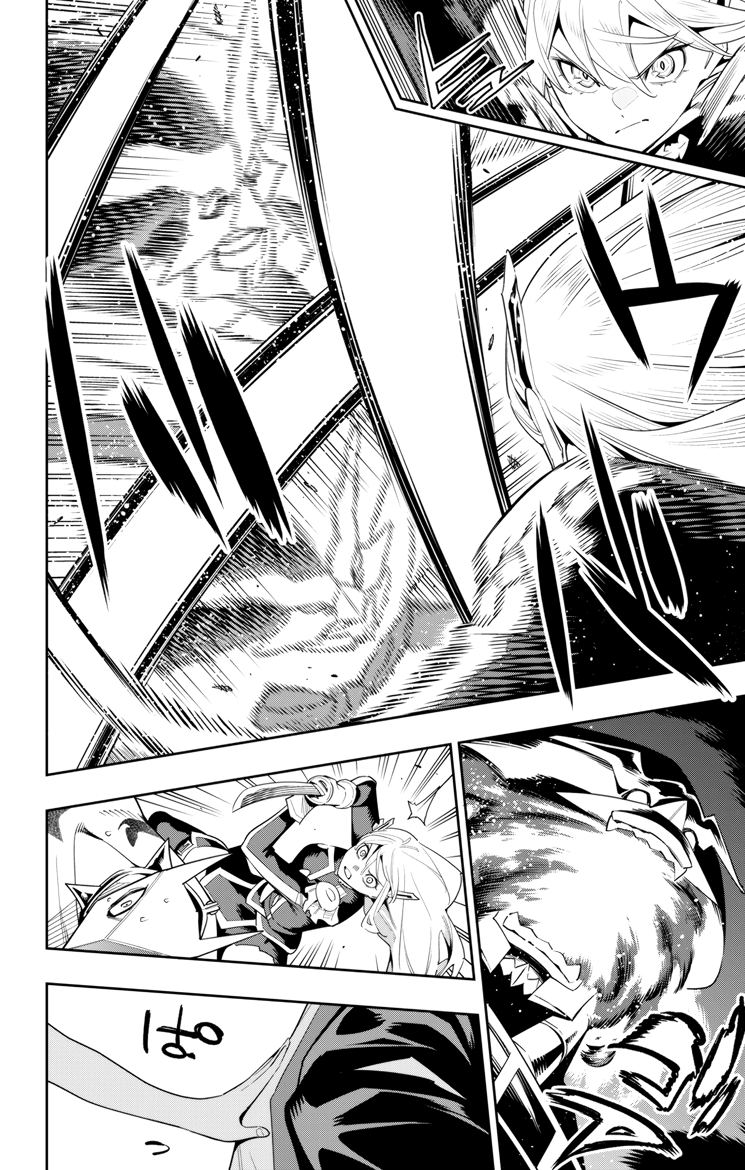 Read Demon Slave vf Manga Online