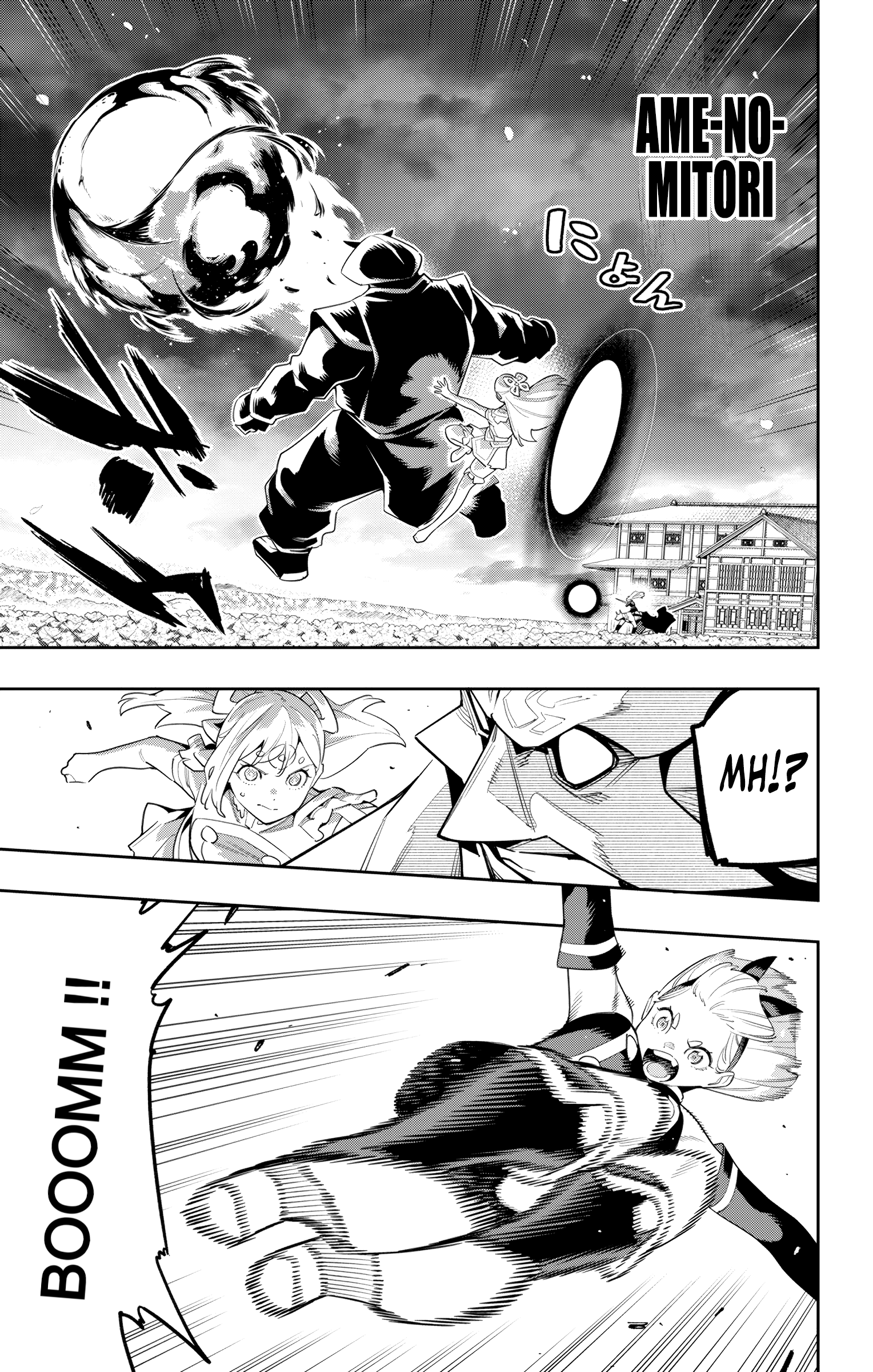 Read Demon Slave vf Manga Online
