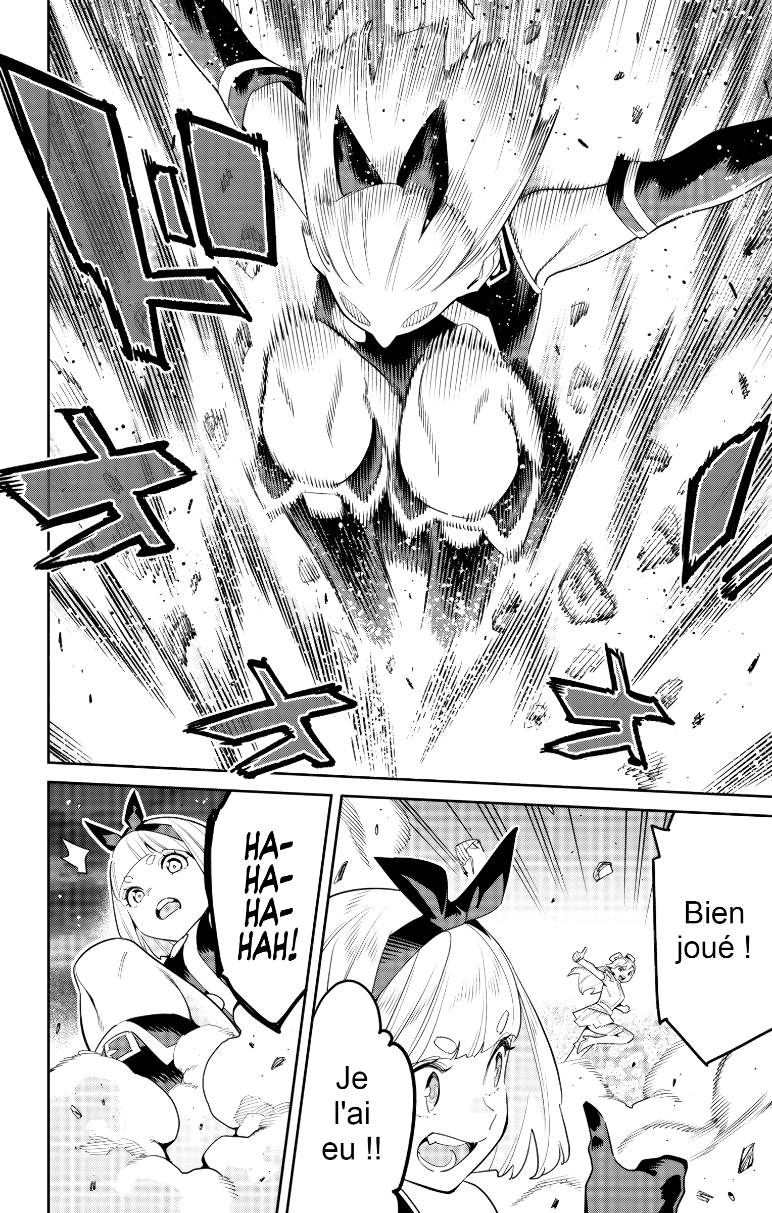 Read Demon Slave vf Manga Online