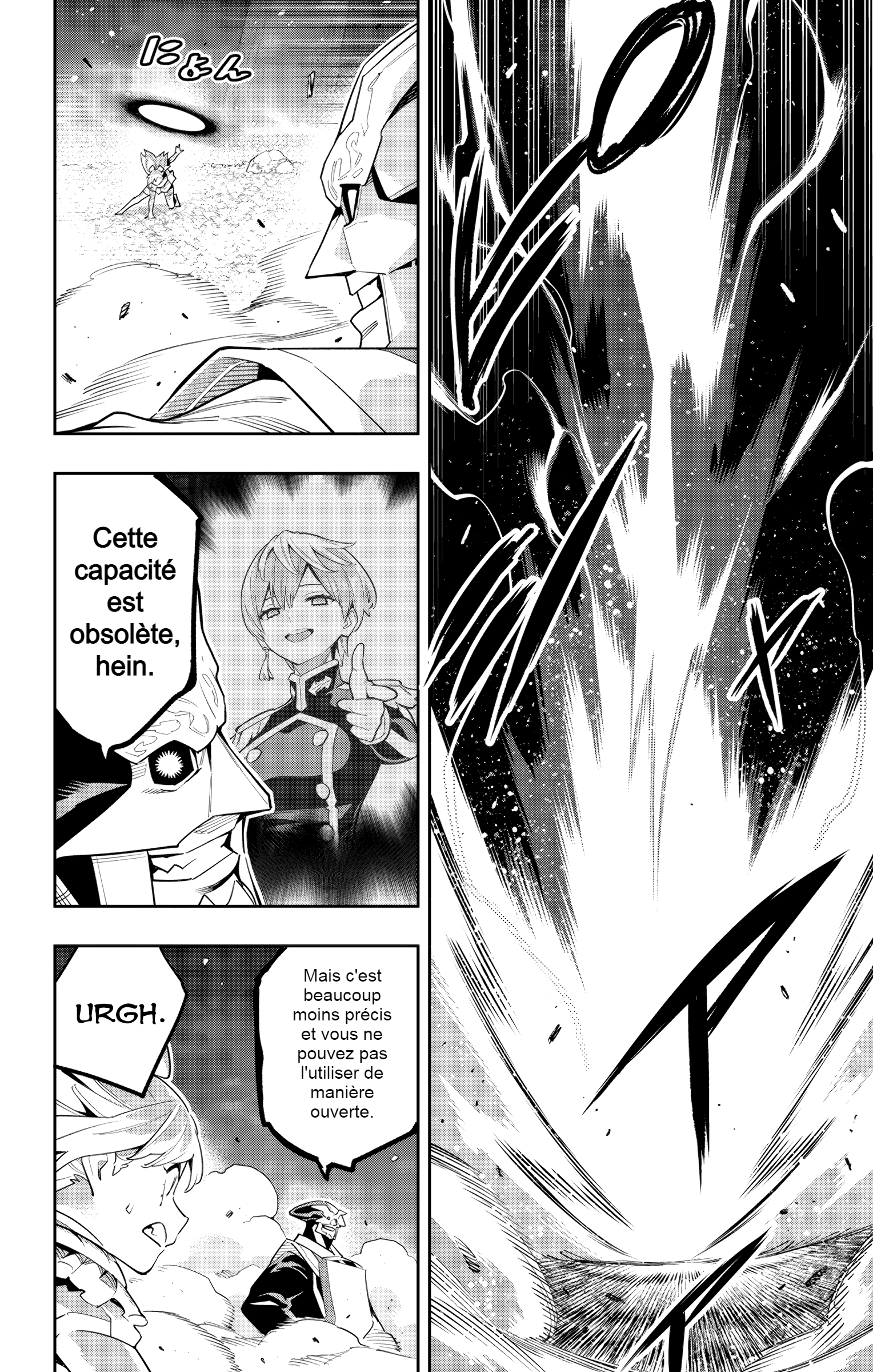 Read Demon Slave vf Manga Online